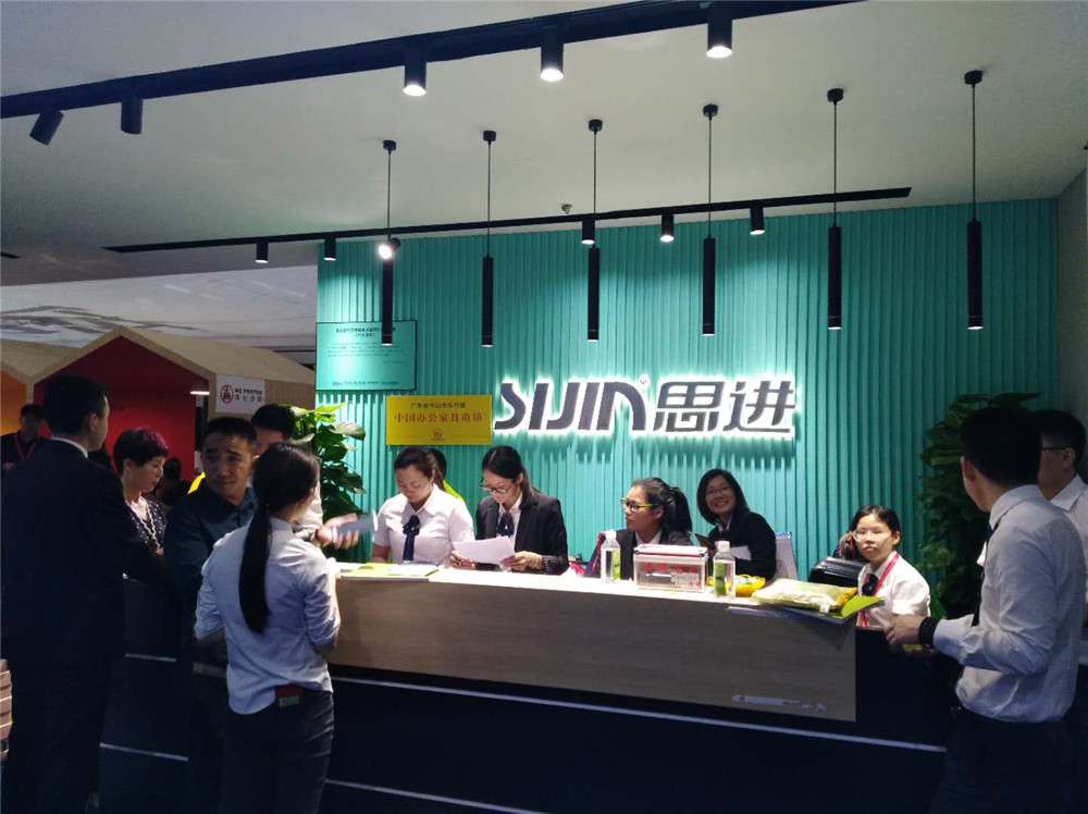 2019年展會(huì)現(xiàn)場(chǎng)